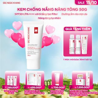 Kem Chống Nắng Sa mạc [Tuýp 50g] TẶNG QUÀ