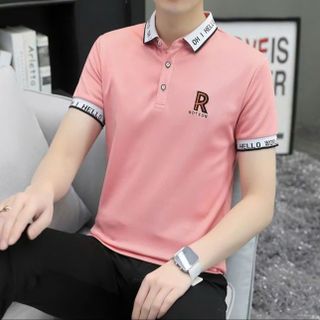 áo cổ trụ thêu dệt kim đẹp nhất hiện nay