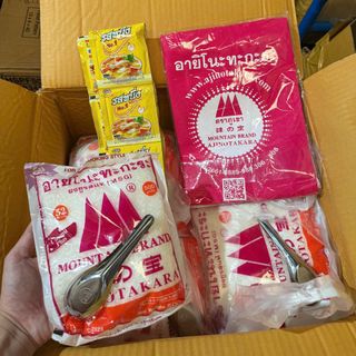 Mì Chánh Tháp Bột Ngọt Thái Lan Gói 500gr Tặng Tạp Dề + 12 Gói Bột Nêm 17g (Thùng 40 Gói)