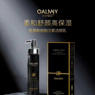 Sữa rửa mặt Oalnaiy Amino Acid 120ml – Làm sạch sâu, dưỡng ẩm, dịu nhẹ, phục hồi da khỏe sáng mịn