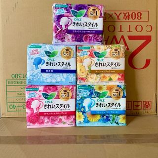 Băng vệ sinh hằng ngày siêu mỏng Laurier 14cm 72 miếng Nhật Bản