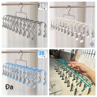 Set 20 kẹp vòm móc quần áo