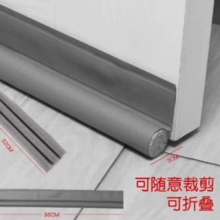 NẸP XỐP DÁN CHẶN CỬA GẤP GỌN - NẸP XỐP DÁN GIÁ SỈ