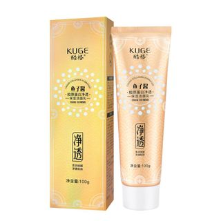 Sữa rửa mặt KUGE Collagen Trứng Cá 100g – Làm sạch sâu, dưỡng ẩm, sáng da, ngăn ngừa lão hóa