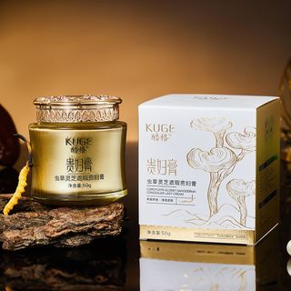Kem dưỡng da KUGE Đông Trùng Hạ Thảo Linh Chi Vàng 50g – Dưỡng trắng, chống nhăn, phục hồi da căng mịn sáng hồng