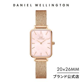 ĐỒNG HỒ NỮ CAO CẤP DANIEL W QUARDO SPECIAL DÂY LƯỚI MẶT HỒNG FULLBOX