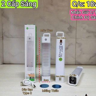 BÓNG ĐÈN TÍCH ĐIỆN TUÝT 16CM LED DP 7172