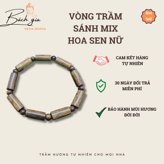 Vòng tay trầm hương sánh dạng đốt trúc mùi thơm thanh mát thoang thoảng 8mm 10mm 12mm 005
