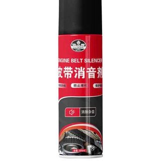 Bình xịt LUJIESHI 300ml là sản phẩm chuyên dụng phục hồi, bảo vệ các loại dây curoa, dây đai cao su