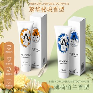 Kem đánh răng ALICEVA 100g hương nước hoa – thơm miệng lâu, ngừa sâu răng, giảm mảng bám, hơi thở thơm mát