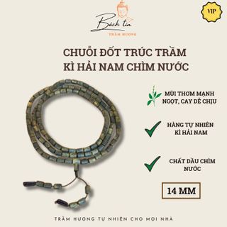 Vòng tay trầm hương Kỳ Hải Nam chìm nước đốt trúc đều hạt 5li nặng 14g đeo tay cuốn 4 vòng đeo cổ 048