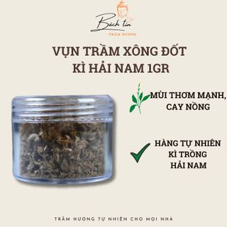 Vụn trầm hương Kì Hải Nam dưỡng vòng xông đốt mùi thơm cay nồng ngọt LỌ 1gr 105