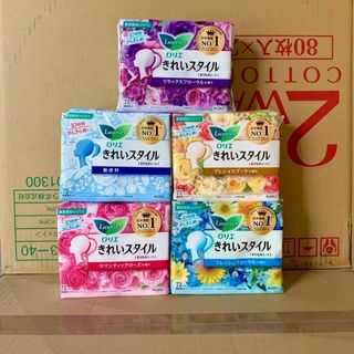 Băng vệ sinh hằng ngày siêu mỏng Laurier 14cm 72 miếng Nhật Bản