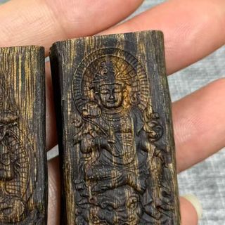 [LIVE] Mặt Dây Chuyền Phật Bản Mệnh Trầm Hương Kỳ Hải Nam Thiên Thủ, Hư Không, Văn Thù Sư Lợi,Phổ Hiền,Đại Thế Chí,Như Lai,Bất Động, A Di Đà 134