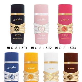Xịt thơm body Dubai ASDS, Yara, ASAD 200ml – Hương nước hoa cao cấp nam nữ lưu hương lâu