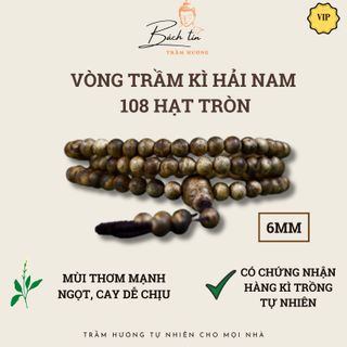 Vòng tay trầm hương 108 hạt Kì Hải Nam đeo cổ đeo tay niệm phật 6mm/7mm/8mm tay nữ, nam 011