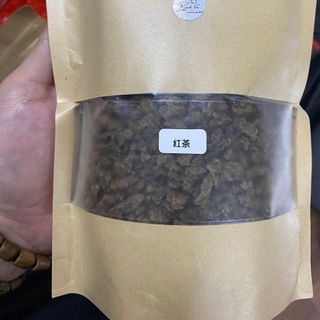 Hồng trà trầm hương Kỳ Hải Nam  túi 250g  402