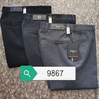 quần kaki trung niên xịn ,quần kaki nam ,quần kaki dài xịn