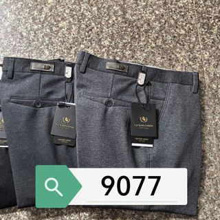 quần kaki trung niên xịn ,quần kaki nam ,quần kaki dài xịn