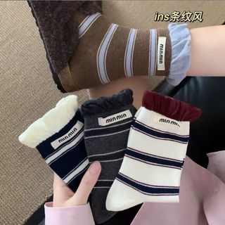 Set 10 đôi tất cổ cao mix màu