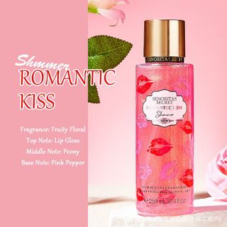 Body mist xịt thơm Senoritas Secret 250ml