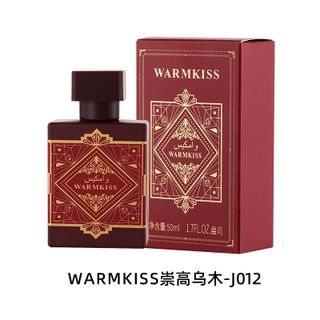 Nước hoa WARMKISS Eau De Parfum 50ml – hương gỗ trầm ấm, quyến rũ sang trọng phong cách Trung Đông