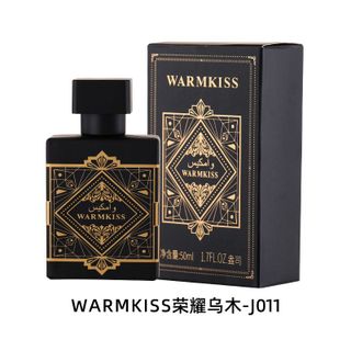 Nước hoa WARMKISS Eau De Parfum 50ml – hương gỗ trầm ấm, quyến rũ sang trọng phong cách Trung Đông