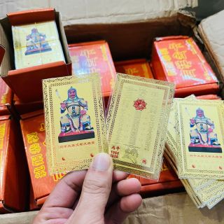 KIM BÀI THÁI TUẾ NĂM 2026 CHO 5 Tuổi Ngọ, Tý, Sửu, Dậu, Mão