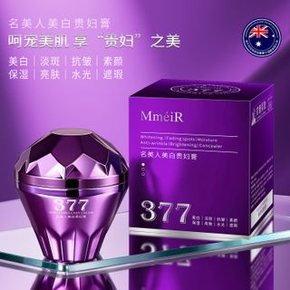 Kem Dưỡng Trắng Da MmeiR 377 – Giảm Thâm Nám, Chống Nhăn, Dưỡng Ẩm, Làm Sáng Da Tự Nhiên