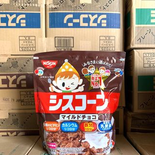 Nissin Ngũ Cốc ăn liền cho bé Nhật Bản