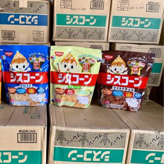 Nissin Ngũ Cốc ăn liền cho bé Nhật Bản