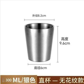 Cốc inox 2 lớp 304 dung tích 300ml kích thước 8,2x9,6cm (THÙNG 200C)