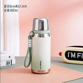 BGN BÌNH GIỮ NHIỆT LIZUN " DC-1,2,3" (THÙNG 60C)