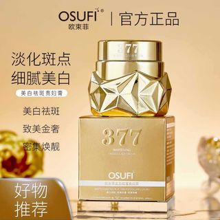 Kem Dưỡng Trắng Da OSUFI 377 – Giảm Nám Tàn Nhang, Làm Sáng Da, Chống Lão Hóa Hiệu Quả