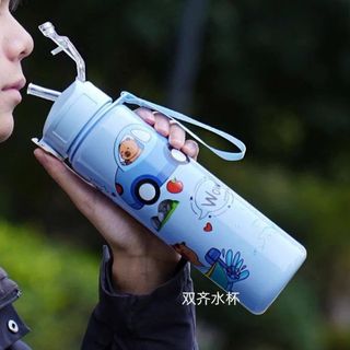 BGN BÌNH GIỮ NHIỆT CAPYBARA 500ML (THÙNG 100C)