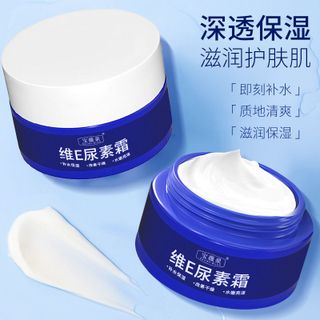 Kem dưỡng ẩm Vitamin E Baoweiquan – Cấp nước, khóa ẩm, làm mềm da, cải thiện khô ráp (Hũ 70g)