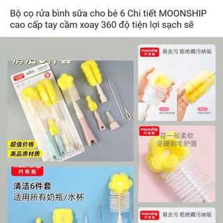 Bộ cọ rửa bình sữa 6 chi tiết