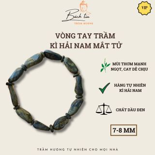 [LIVE] Vòng tay trầm hương Kì Hải Nam dạng mắt tử 7mm 5g thơm mạnh 033