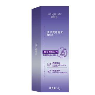 Son dưỡng môi Hanjilian dưỡng ẩm làm hồng môi tự nhiên – Giảm thâm môi, giữ ẩm mềm mịn (2 màu: 01 Cam Nhạt & 02 Hồng Đào) – 10g