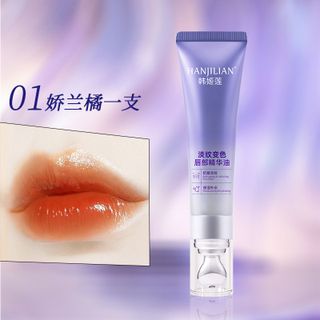 Son dưỡng môi Hanjilian dưỡng ẩm làm hồng môi tự nhiên – Giảm thâm môi, giữ ẩm mềm mịn (2 màu: 01 Cam Nhạt & 02 Hồng Đào) – 10g