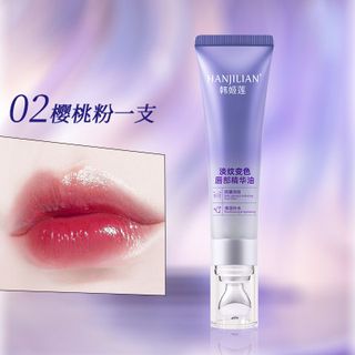 Son dưỡng môi Hanjilian dưỡng ẩm làm hồng môi tự nhiên – Giảm thâm môi, giữ ẩm mềm mịn (2 màu: 01 Cam Nhạt & 02 Hồng Đào) – 10g