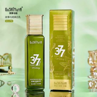 Sữa dưỡng trắng da GuShiyuta 37 Whitening 120g – mờ nám, cấp ẩm, làm sáng và đều màu da