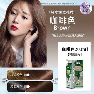 Thuốc nhuộm tóc tạo bọt BEIROU Bubble – phủ bạc tự nhiên, thảo dược dưỡng tóc, 200ml