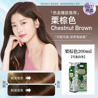 Thuốc nhuộm tóc tạo bọt BEIROU Bubble – phủ bạc tự nhiên, thảo dược dưỡng tóc, 200ml