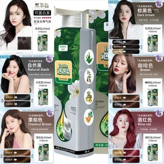 Thuốc nhuộm tóc tạo bọt BEIROU Bubble – phủ bạc tự nhiên, thảo dược dưỡng tóc, 200ml