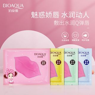 Mặt nạ môi BIOAQUA 8g – dưỡng ẩm, làm mềm môi, giảm khô nứt, căng mịn tự nhiên