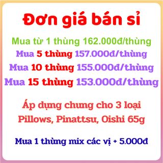 Thùng 20 gói Snack đậu phộng Pinattsu Oishi đậu phộng da cá giòn giòn ngon nhứt nách gói 80g