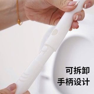 Cây chà sàn, kính , bồn nhà tắm có tay cầm