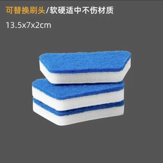 Cây chà sàn, kính , bồn nhà tắm có tay cầm
