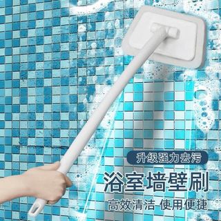 Cây chà sàn, kính , bồn nhà tắm có tay cầm